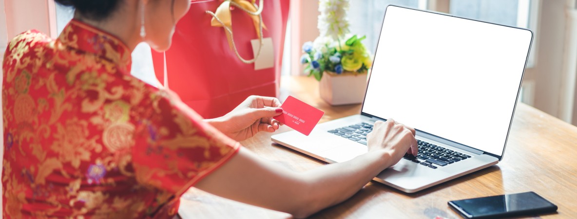 online commerce china.jpg