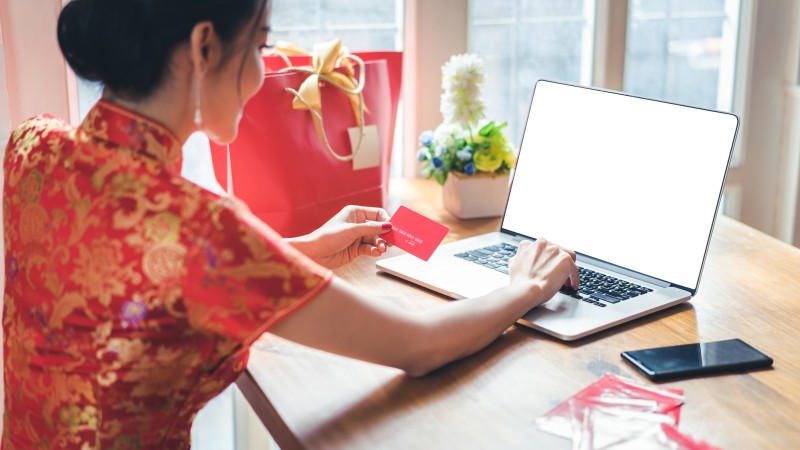 online commerce china.jpg